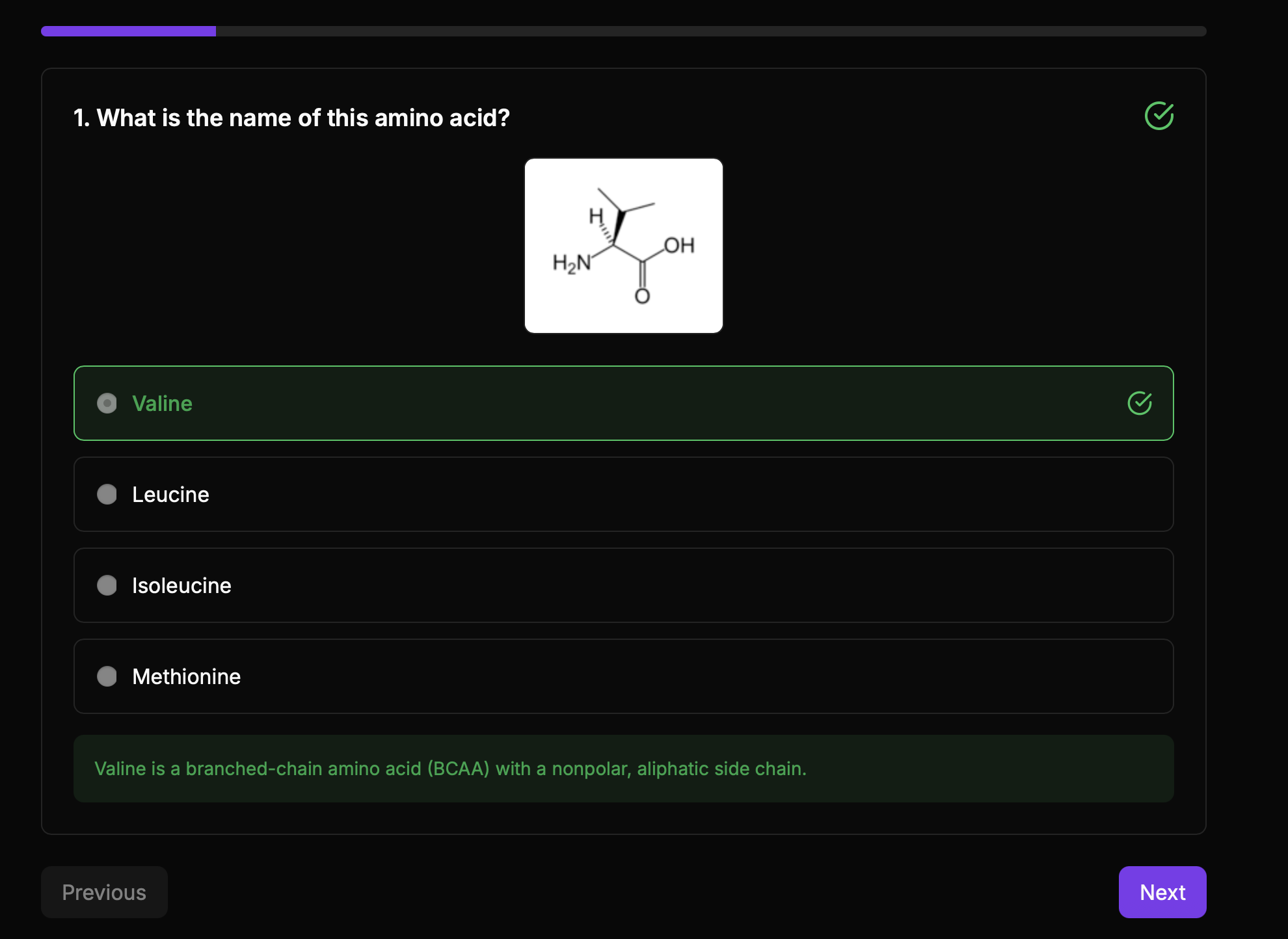 Amino Acid Quiz Practice Tournament Interface